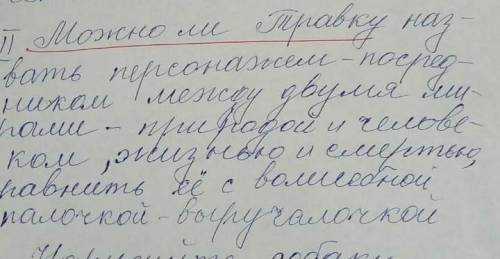 СДЕЛАЮ ЛУЧШИЙ ОТВЕТ СЕРДЦЕ И СТКОЛЬКО ЕСТЬ​