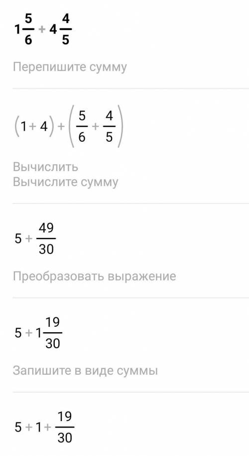 (мне лень делать дз)​потом накину ещё