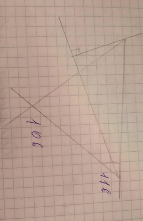 Найдите все углы на рисунке