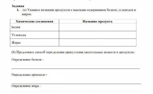 , заранее благодарю <3