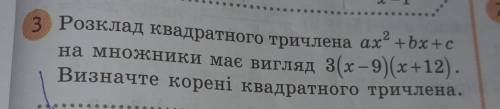 Сос по братски( можно с объяснением как это делать)​