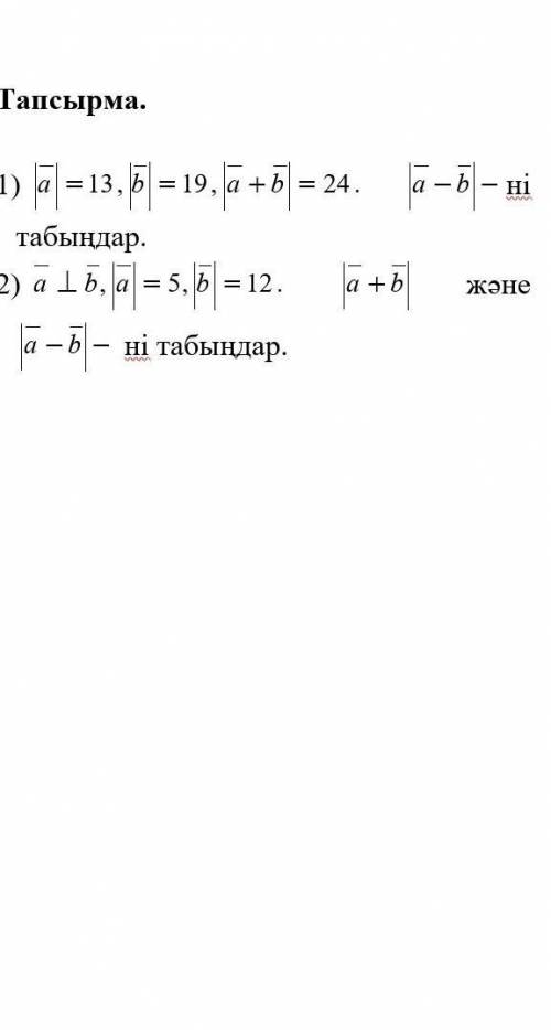КТО ЧИТАЕТ ОСОБЕННО МАТЕМАТИКИ 