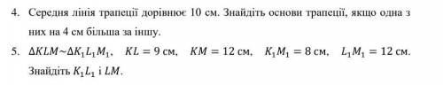 Алгебра НУЖНЫ МАТЕМАТИКИ ТОЛЬКО НОМЕР 5