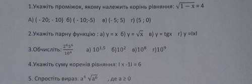 КТО НЕ ПОНИМАЕТ, НЕ ПИШИТЕ.
