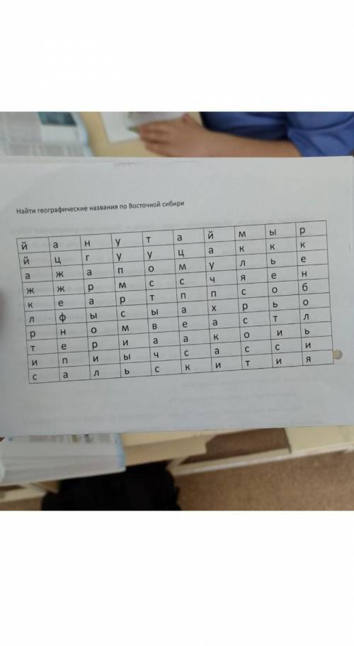 12 слов там должно быть !.. 