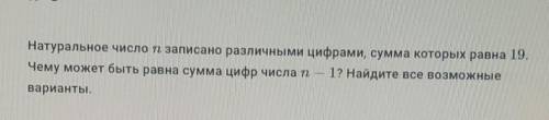 . математика быстрее , сириус