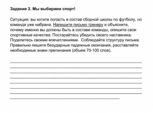 , это ТЖБ :(, прозьба побыстрее надо. Заранее 