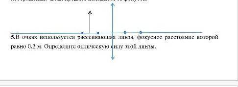 умоляю сор у меня...птвьдвтвл
