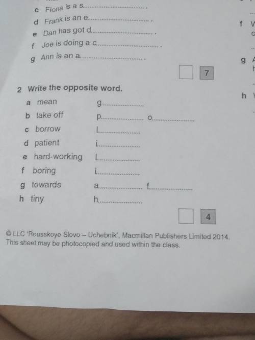 End-of-year test Units 1-9.