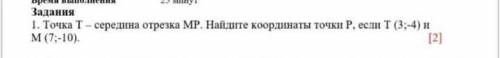 Кхм... Я плохо понимаю геометрию, можете , если можете ещё немного объяснений добавить :>