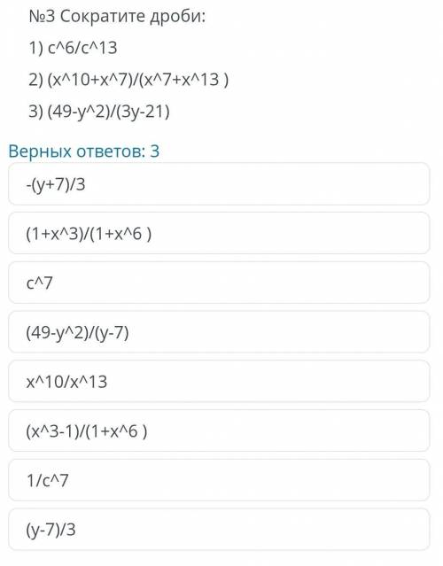 у меня сейчас СОРнадо с решением