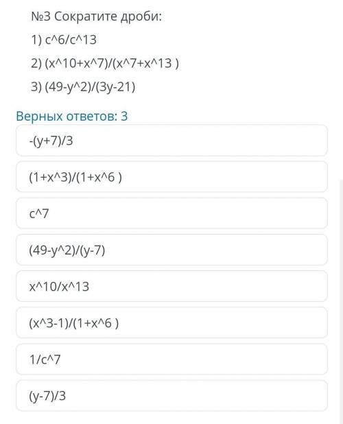 надо с решениему меня сейчас СОР