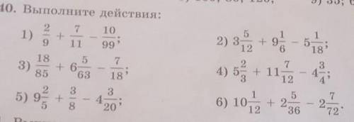 Можно быстрей , сделаю ответ лучшим