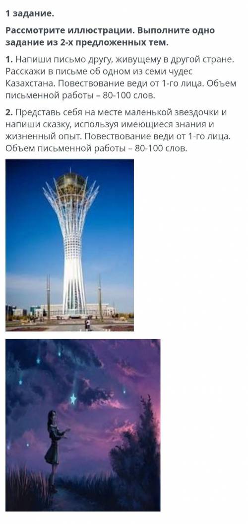 ??!? У нас СОЧ Я !?!?Добрые люди ?!?!?