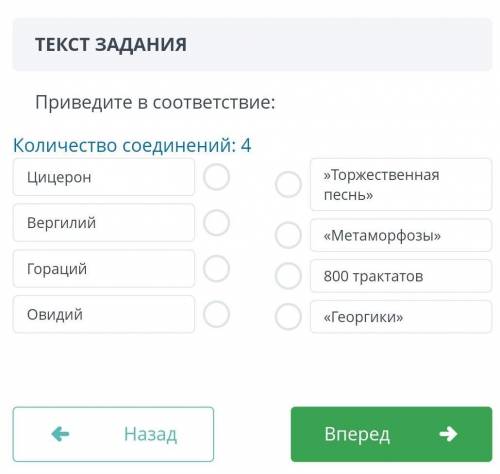 МНЕ СЕЙЧАС УЖЕ СДАВАТЬ СОЧ