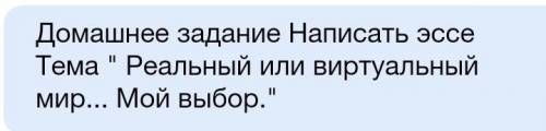 Это русский язык и скорее