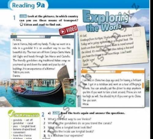 Read the texts again and answer questions.
