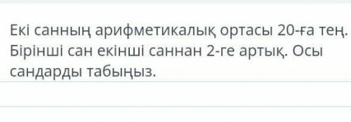 Кто может !?у меня 38 минут 11 секунды 