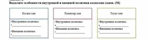Здравствуйте с этим заданием