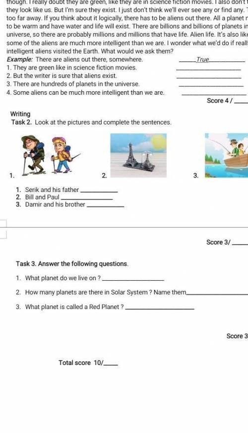 Сор англиский 4 клас 4 токсан​