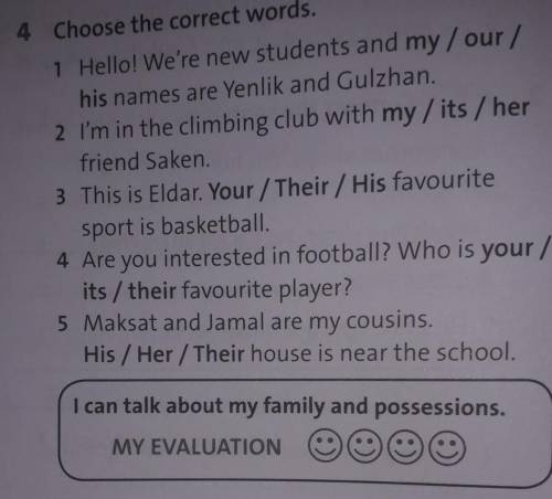 Choose the correct words 