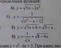 большое модераторы,не спамить ​