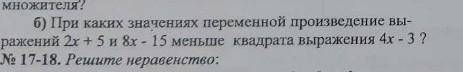 большое модераторы,не спамитьУ меня еще в странице есть другие примеры ​