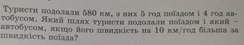 нормально только объясните!
