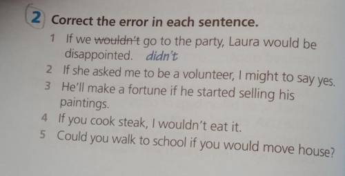 Complete the eror in each sentence 