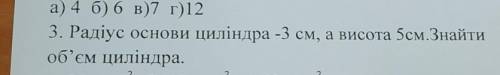До іть будь ласочка, дуже сильно 