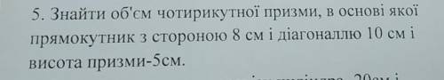До іть будь ласочка, дуже сильно 