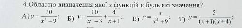я у меня семестрова контрольна