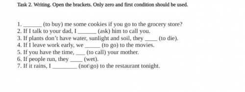 Writing.Open the brackets.Only zero and first condition should be used ​