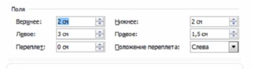 Мини-проект. Урок 121,52,53