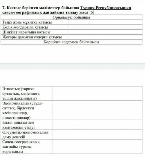 не пиши без ответ, без ответ сразу бан