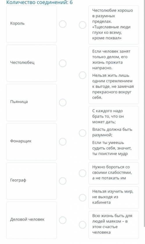 соч сейчас званок. будем . 