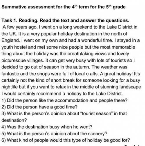 Task 1. Reading. Read the text and answer the questions. A few years ago, I went on a long weekend t