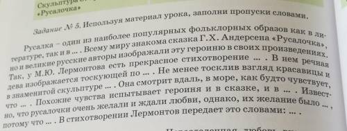 Очень не по теме ответ не писать, сразу удаляю
