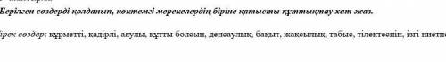 Помагите . Я kiaralikee666 это основной аккаунт