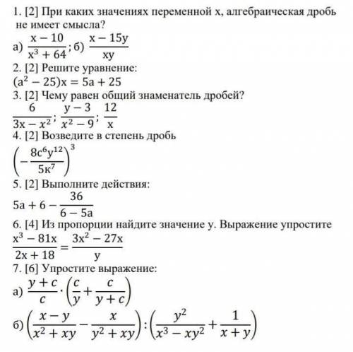 Незнаю может кто-нибудь .