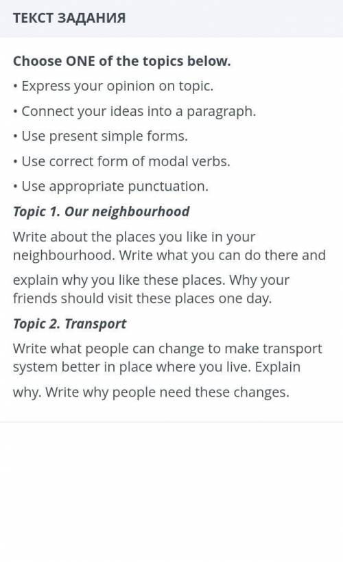 Choose one of the topics.​