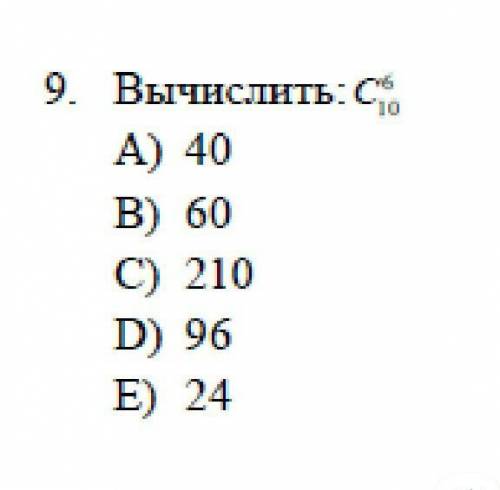 , с объяснением и решением ​