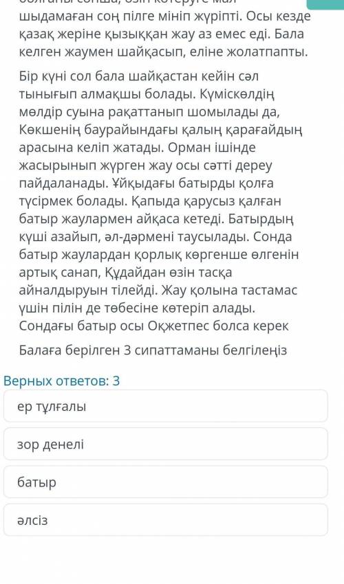 Умоля если вы ответите мне разрешает подобрать с улицы пса у меня нету друзей 