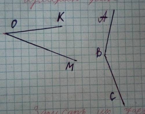 У моего младшего брата, который учиться в 5классе выходит плохая оценка за четверть и ему учитель да