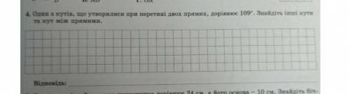 , с ПОЛНЫМ РЕШЕНИЕМ!Заранее ​