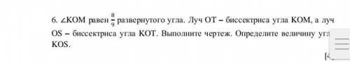 подписка лайк от меня и лучший ответ тоже от меня ‼️