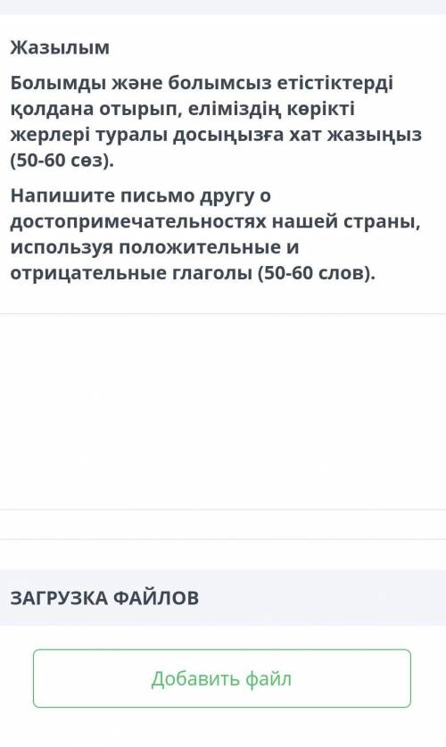 только можно нормальный ответ 