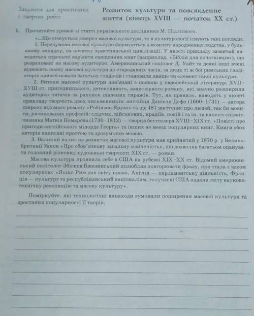 . КТО СКИНУ 20ГРН НА КАРТУ