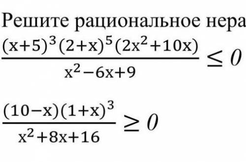 мне прадва это очень важно 
