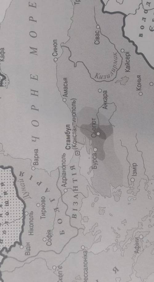 Які події та явища середньовічної історії ілюстрює карта